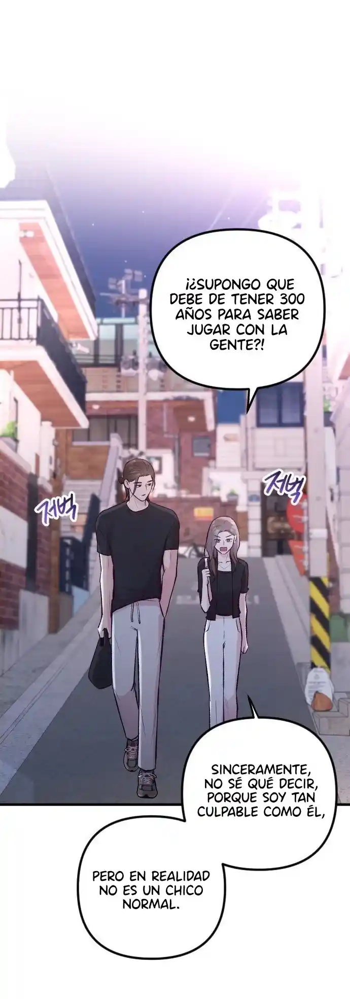 Encontrarse En El Medio - Capítulo 10 - Página 47 - LectorTMOo