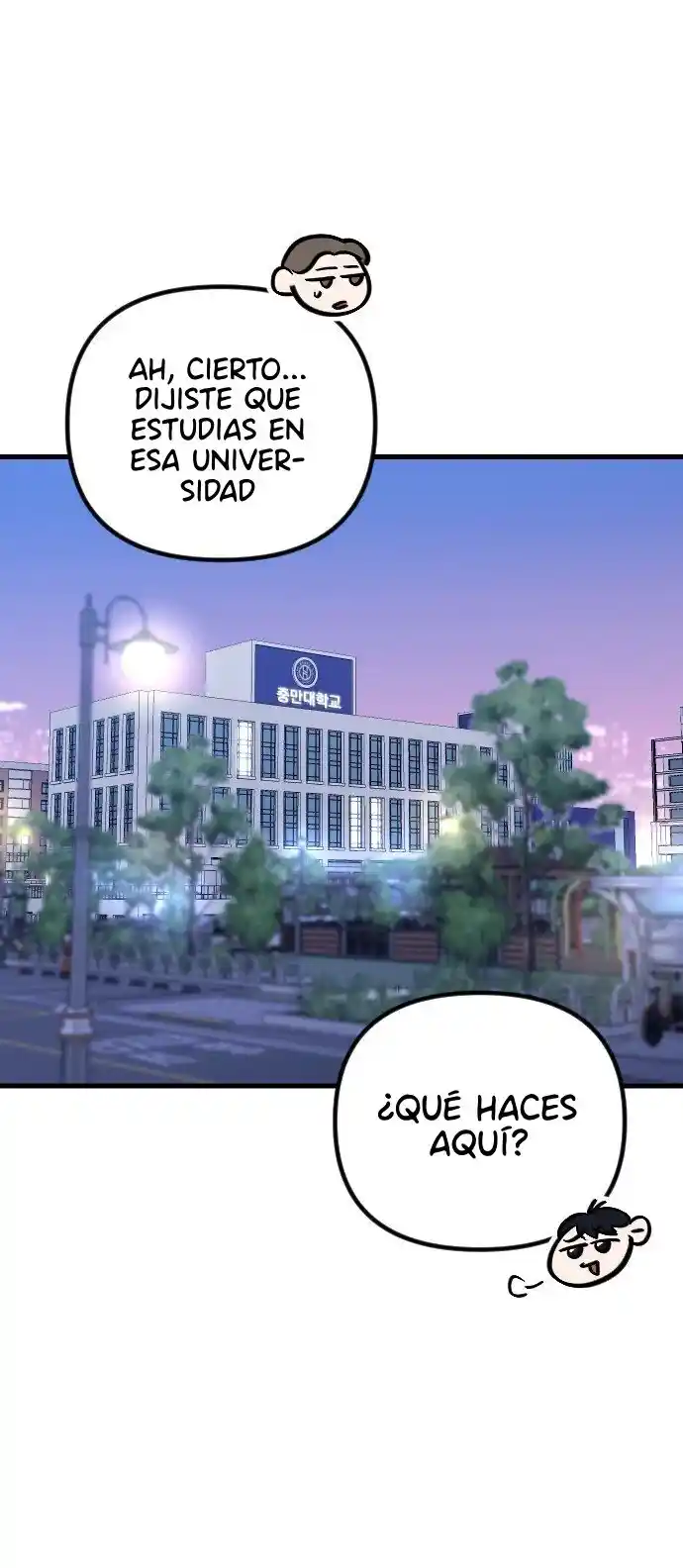 Encontrarse En El Medio - Capítulo 14 - Página 42 - LectorTMOo