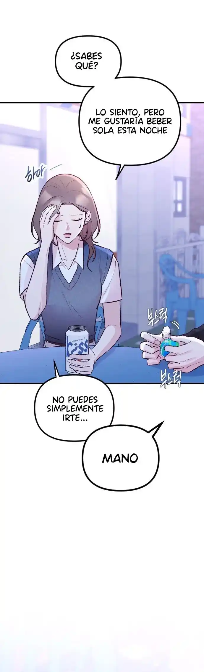Encontrarse En El Medio - Capítulo 14 - Página 43 - LectorTMOo