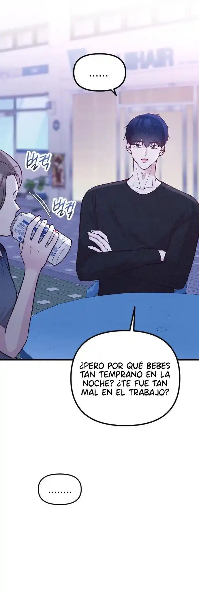 Encontrarse En El Medio - Capítulo 14 - Página 46 - LectorTMOo