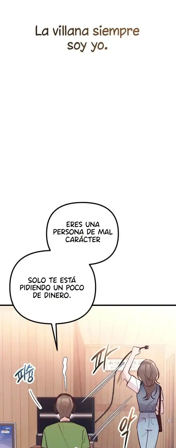 Encontrarse En El Medio - Capítulo 15 - Página 57 - LectorTMOo