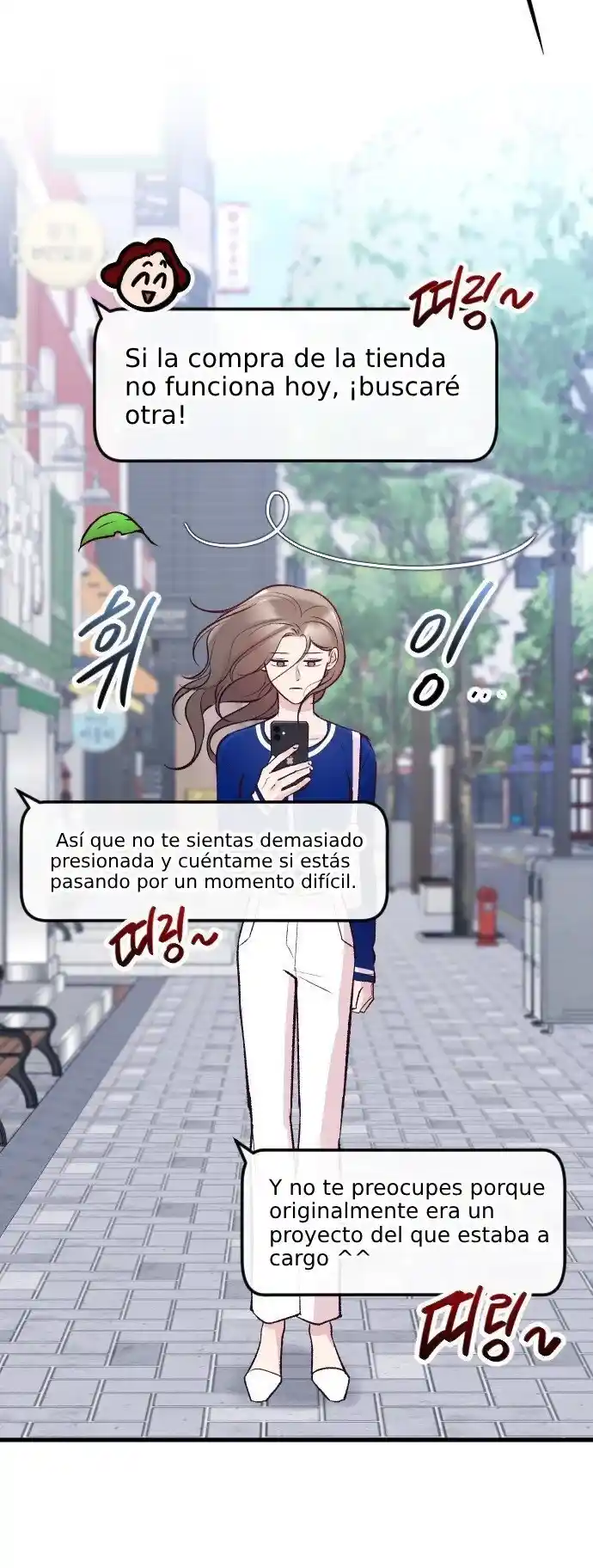 Encontrarse En El Medio - Capítulo 17 - Página 19 - LectorTMOo