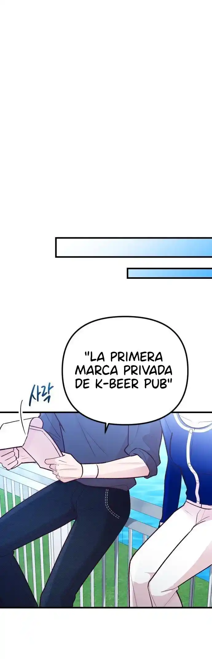 Encontrarse En El Medio - Capítulo 19 - Página 11 - LectorTMOo