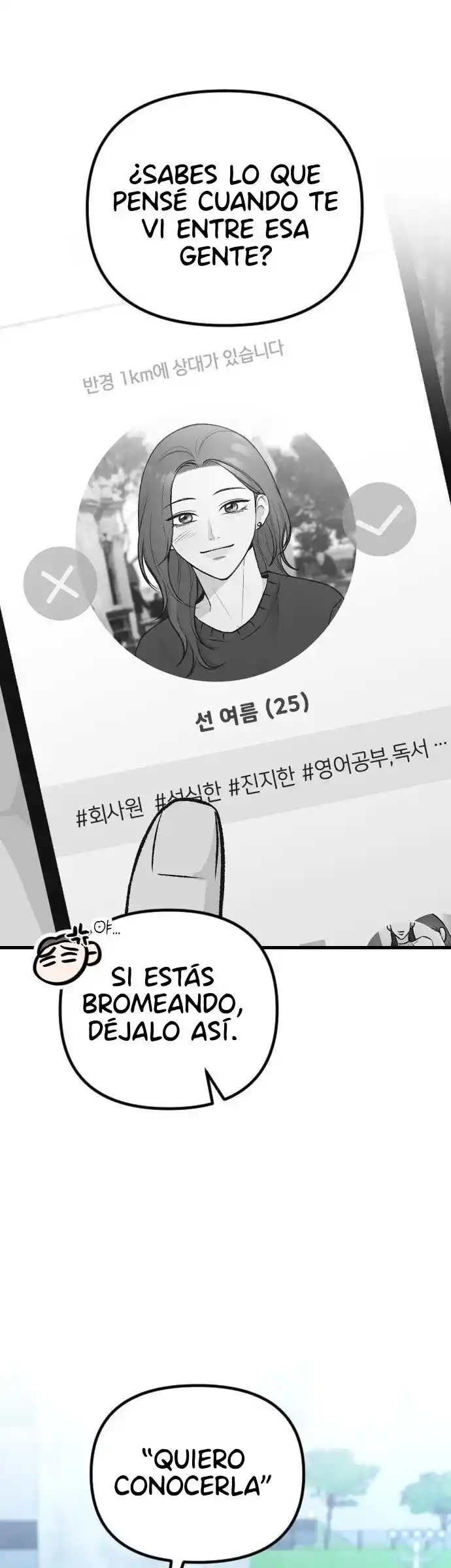 Encontrarse En El Medio - Capítulo 19 - Página 26 - LectorTMOo