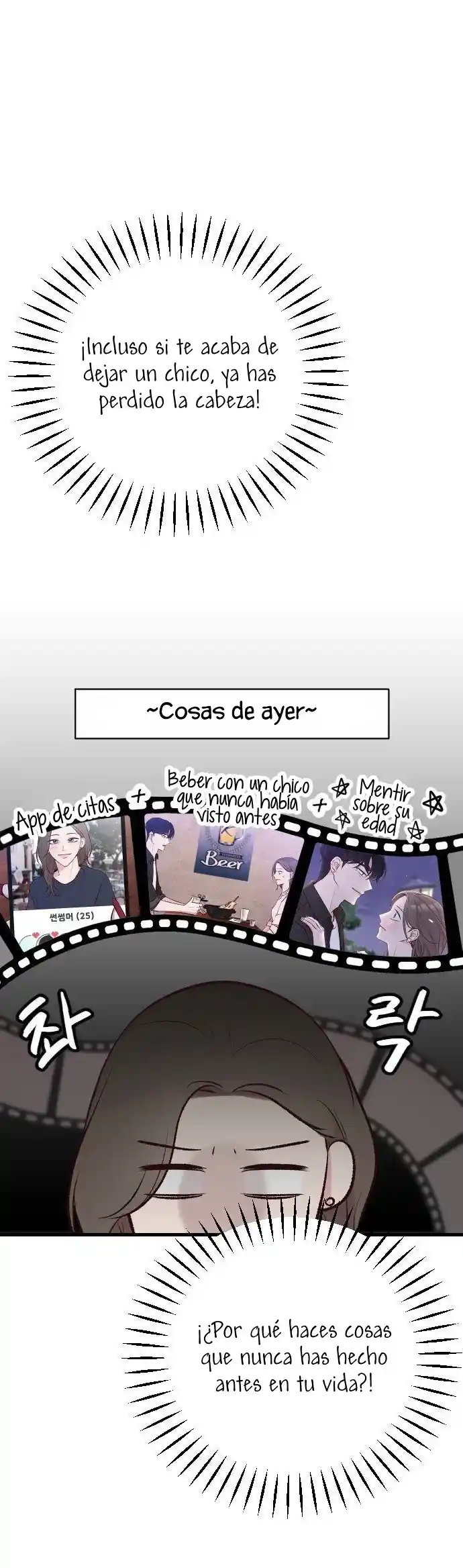Encontrarse En El Medio - Capítulo 2 - Página 22 - LectorTMOo