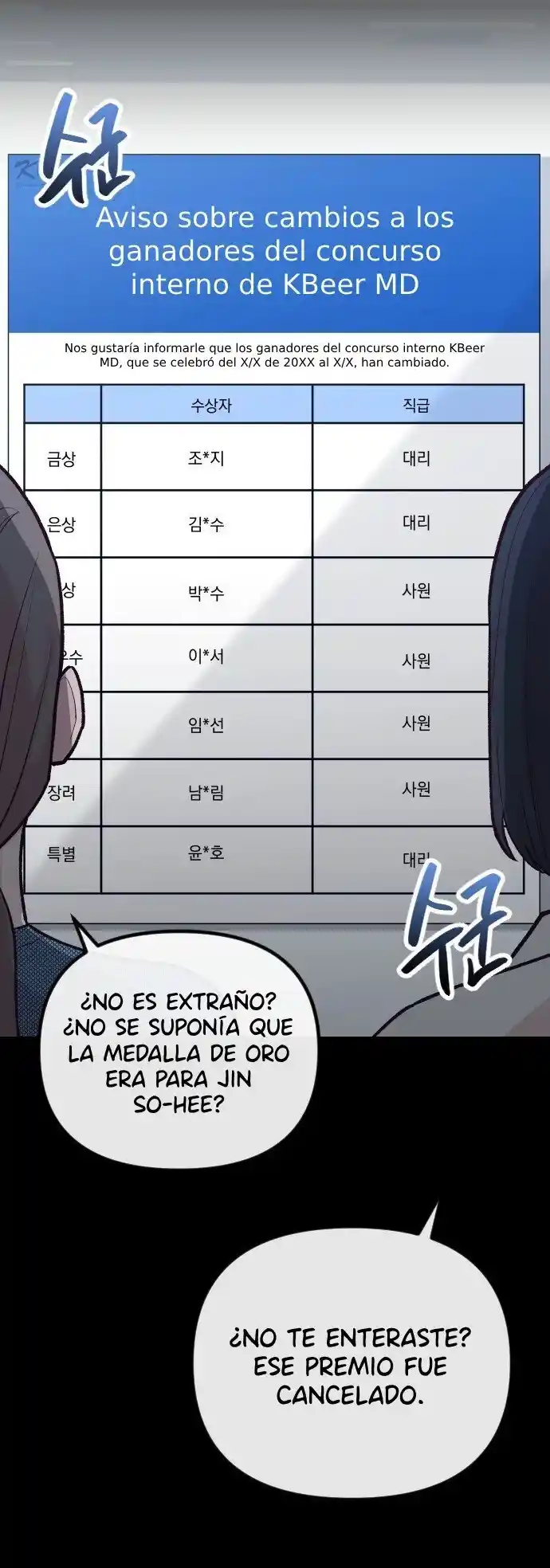 Encontrarse En El Medio - Capítulo 20 - Página 5 - LectorTMOo