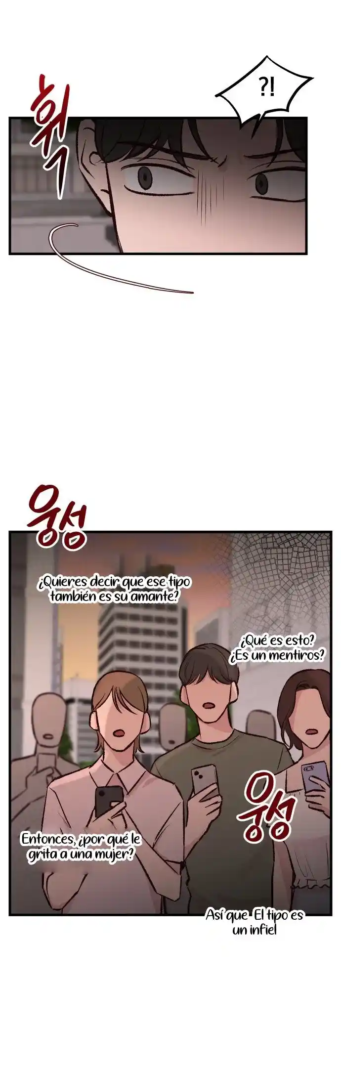 Encontrarse En El Medio - Capítulo 3 - Página 16 - LectorTMOo