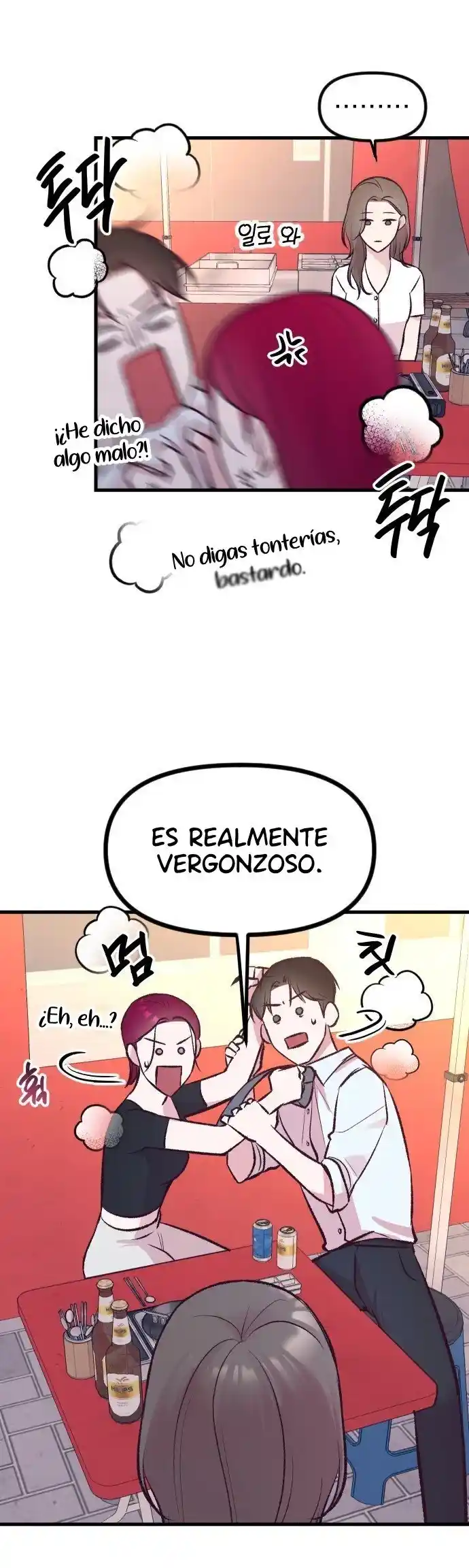Encontrarse En El Medio - Capítulo 5 - Página 20 - LectorTMOo
