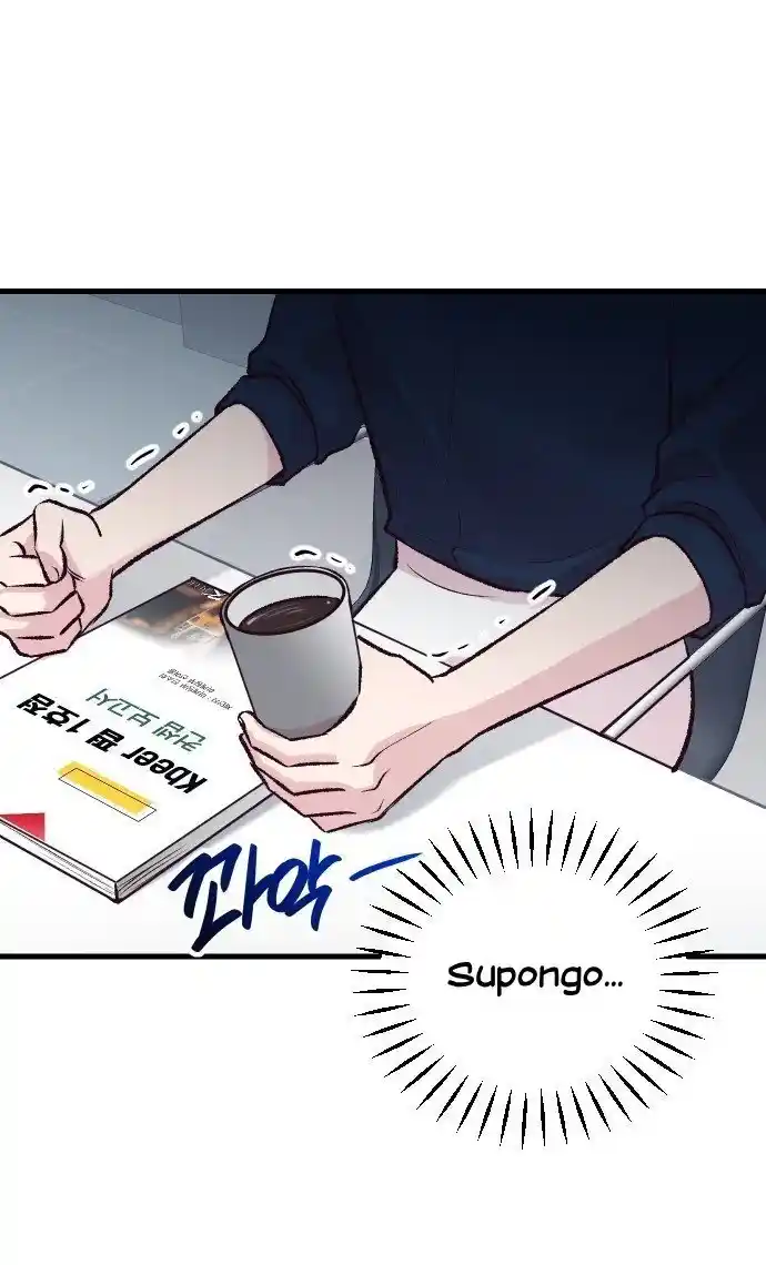 Encontrarse En El Medio - Capítulo 5 - Página 52 - LectorTMOo