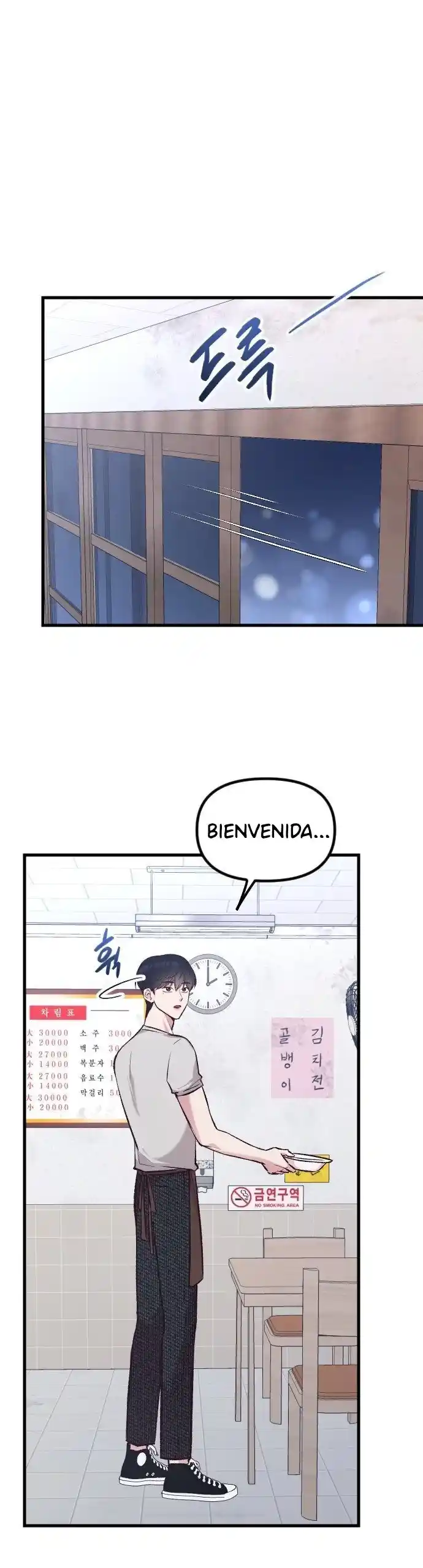 Encontrarse En El Medio - Capítulo 7 - Página 49 - LectorTMOo