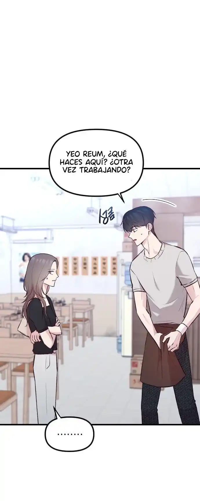 Encontrarse En El Medio - Capítulo 7 - Página 51 - LectorTMOo