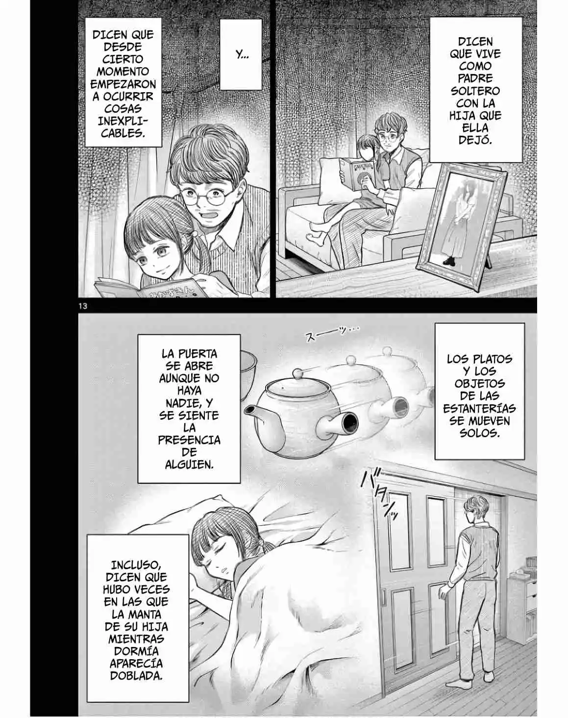 Endan Yobanashi - Capítulo 1 - Página 17 - LectorTMOo