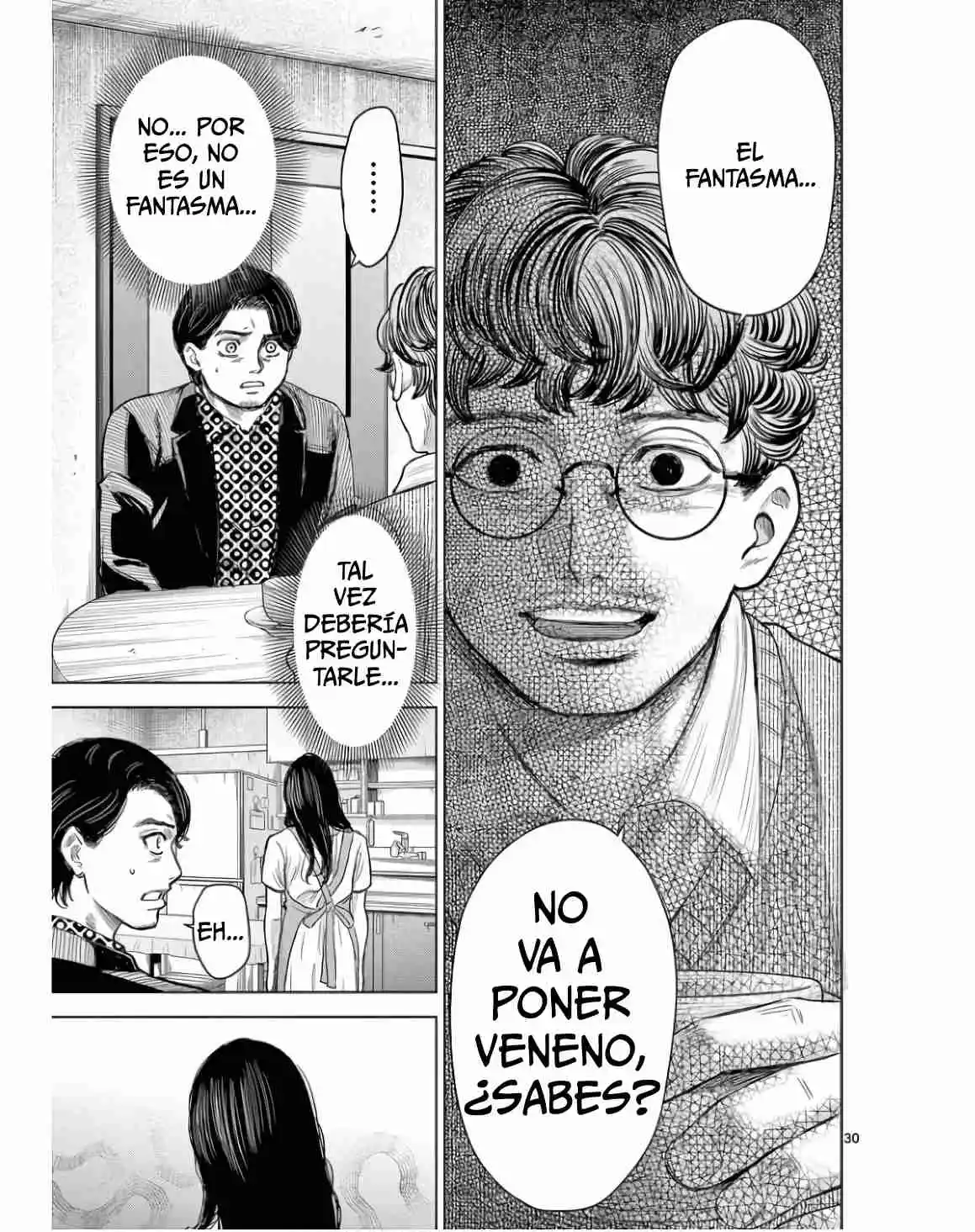 Endan Yobanashi - Capítulo 1 - Página 34 - LectorTMOo
