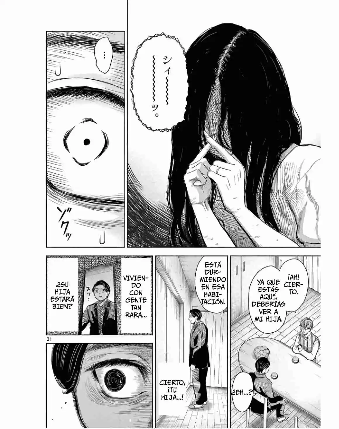 Endan Yobanashi - Capítulo 1 - Página 35 - LectorTMOo