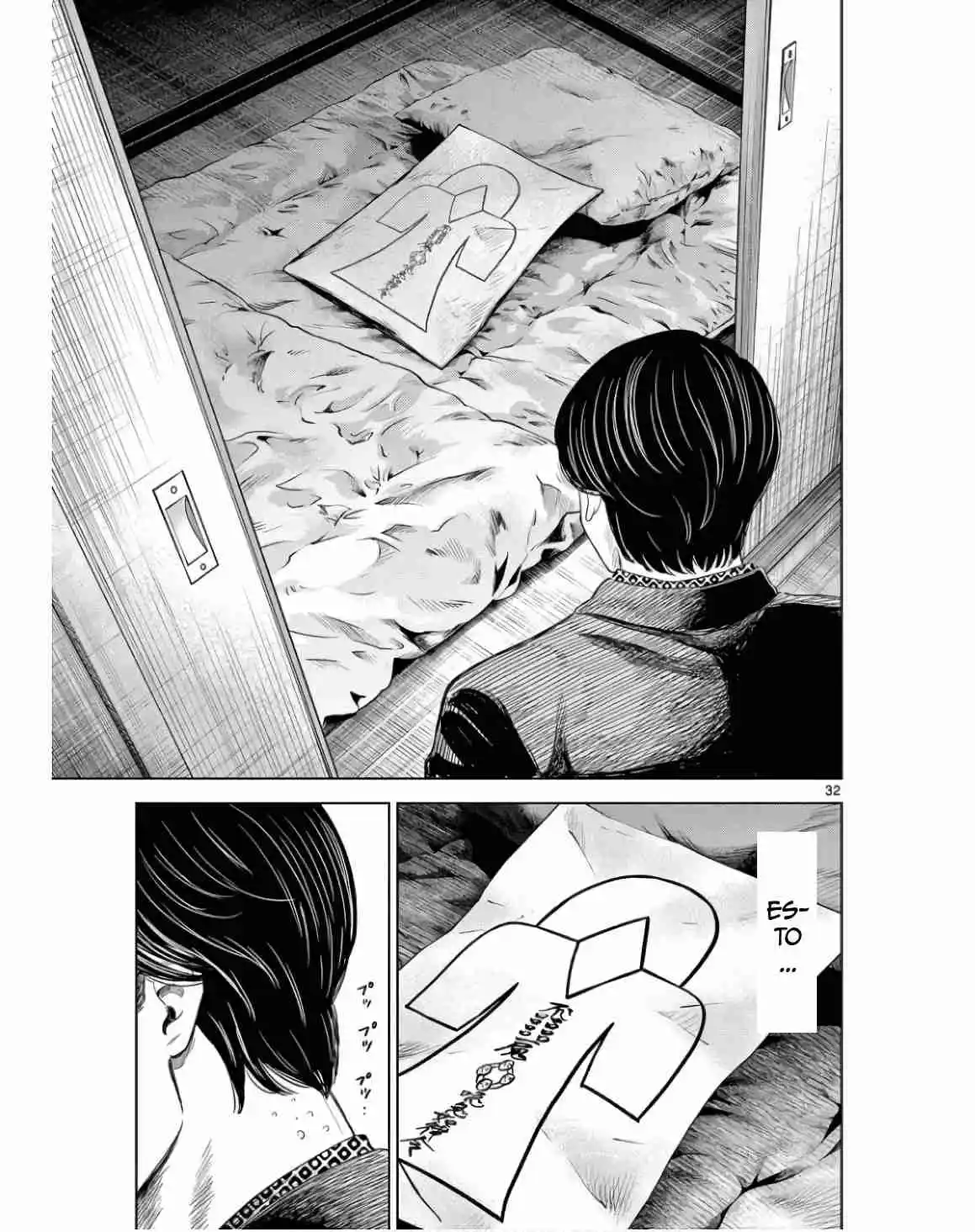 Endan Yobanashi - Capítulo 1 - Página 36 - LectorTMOo
