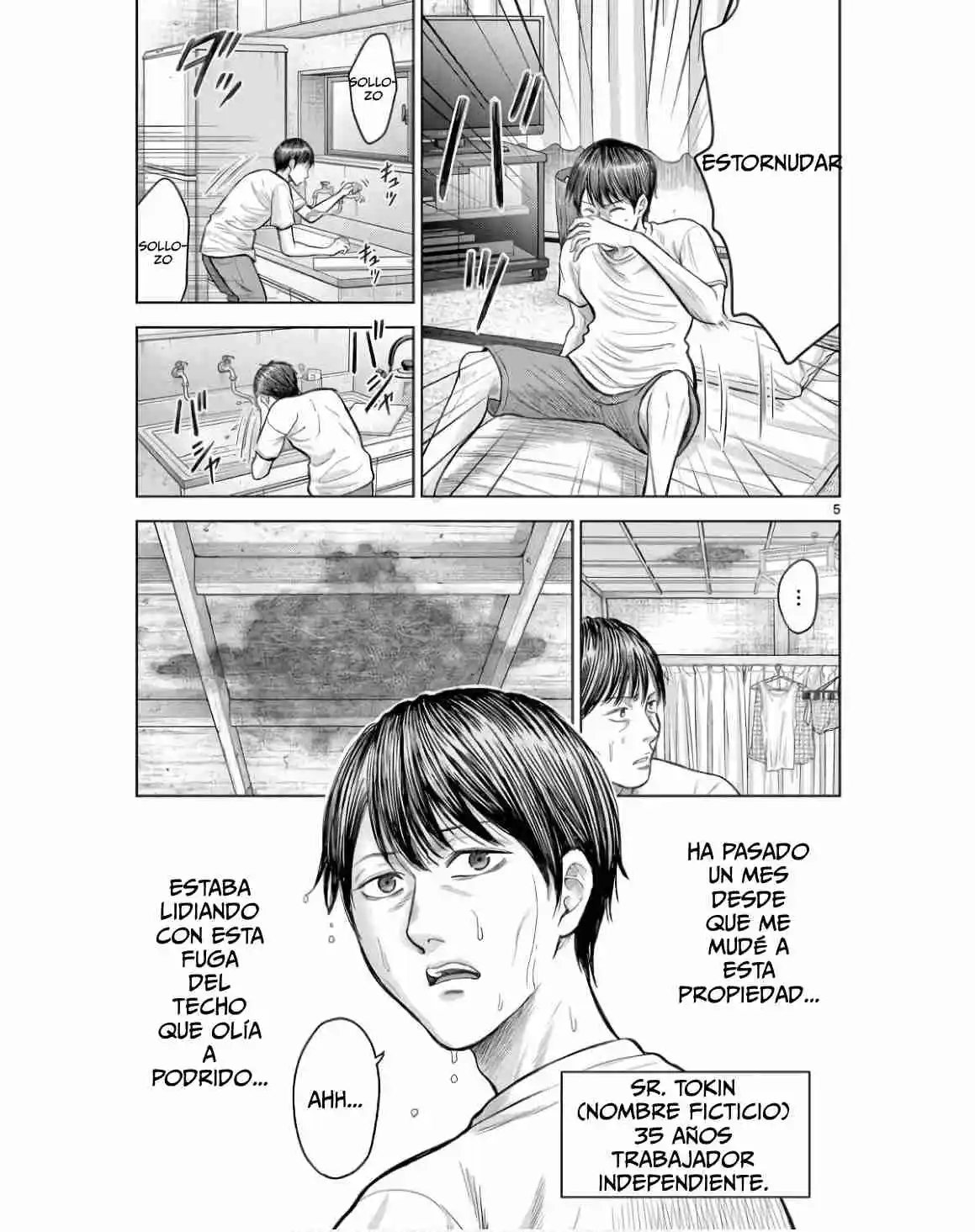 Endan Yobanashi - Capítulo 2 - Página 6 - LectorTMOo