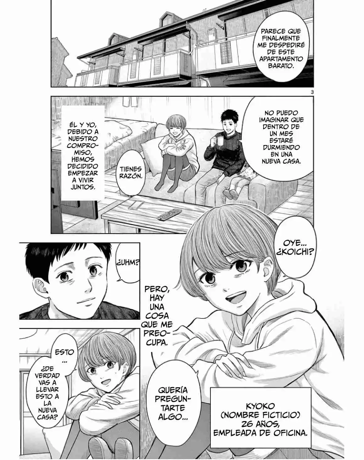 Endan Yobanashi - Capítulo 3 - Página 4 - LectorTMOo