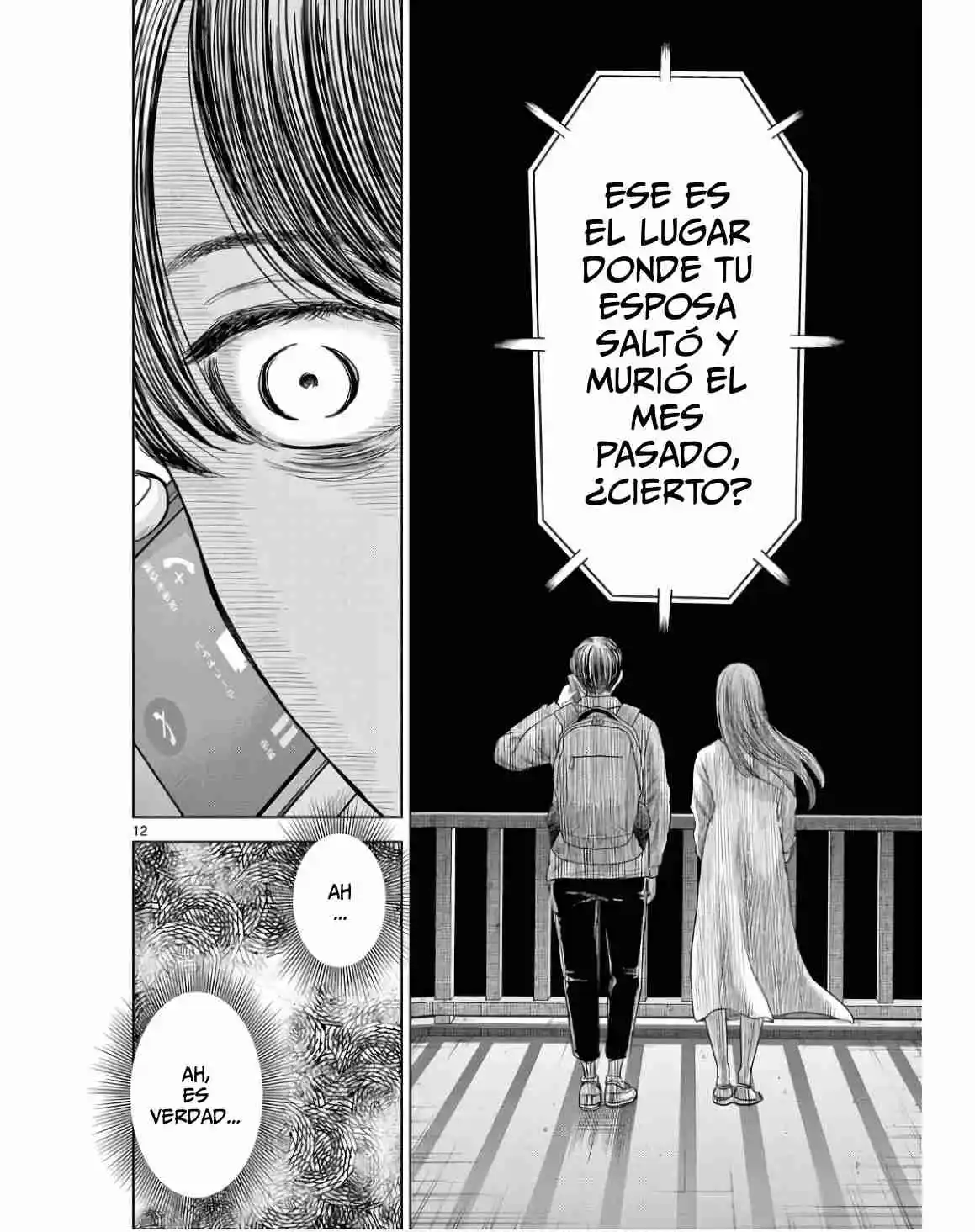 Endan Yobanashi - Capítulo 4 - Página 13 - LectorTMOo