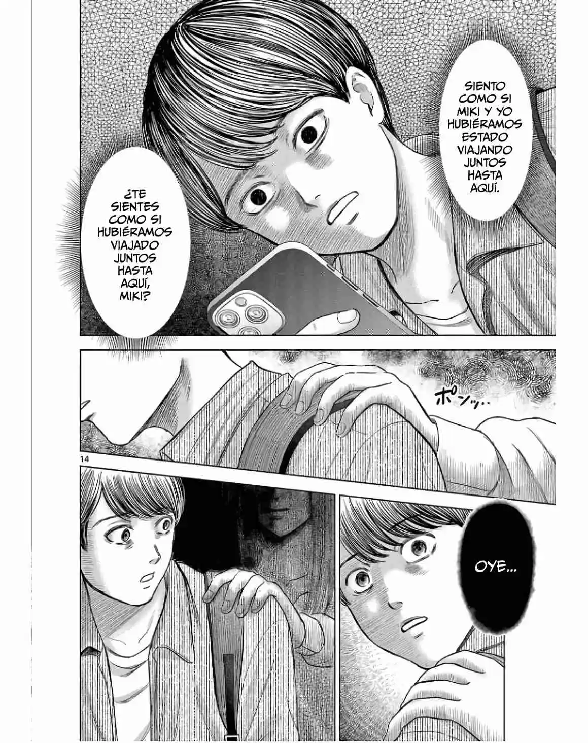 Endan Yobanashi - Capítulo 4 - Página 15 - LectorTMOo