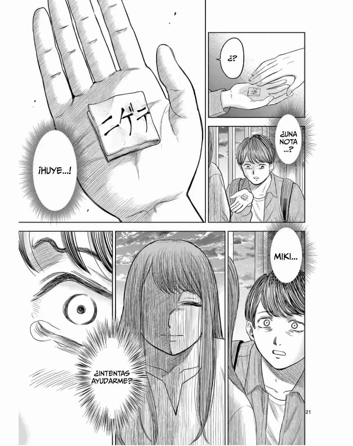 Endan Yobanashi - Capítulo 4 - Página 22 - LectorTMOo