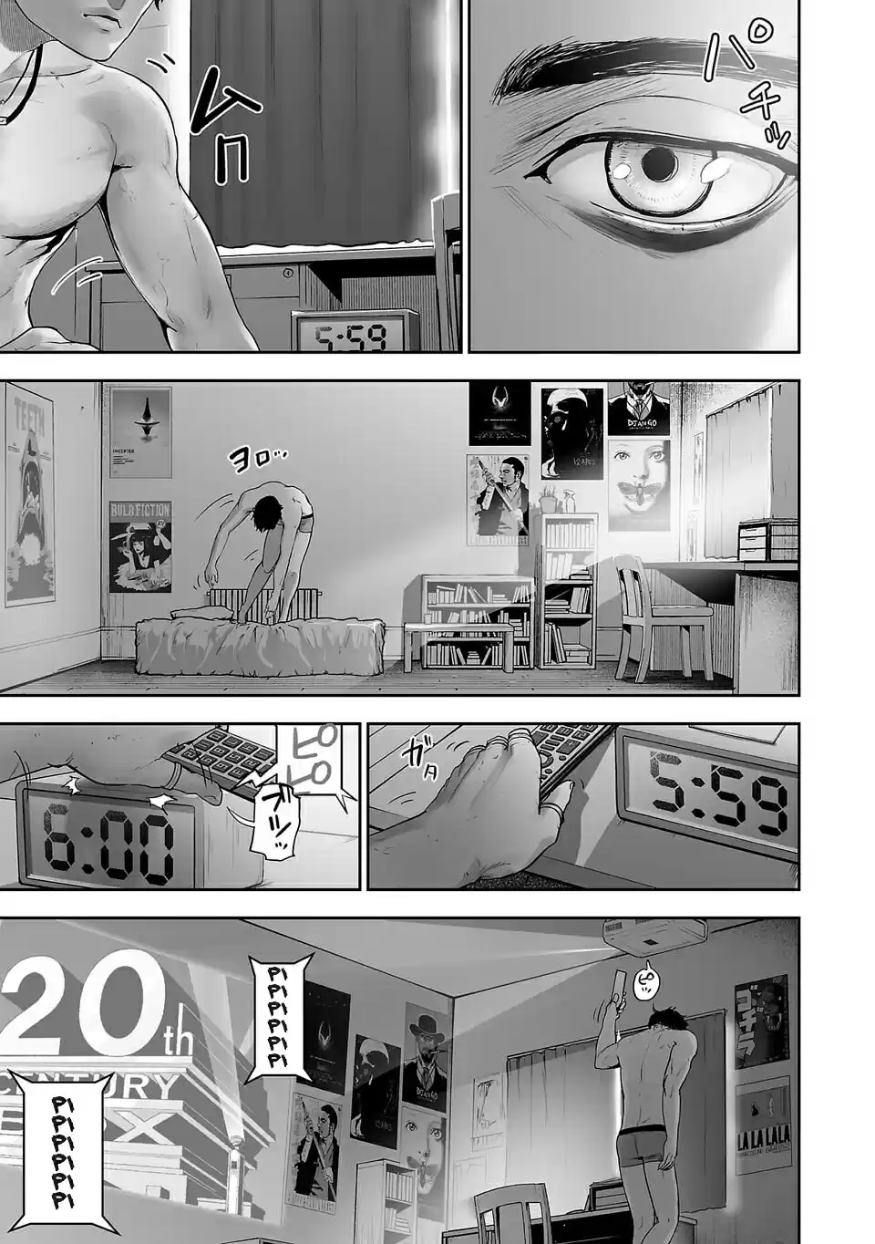 Ender Geister - Capítulo 1 - Página 15 - LectorTMOo