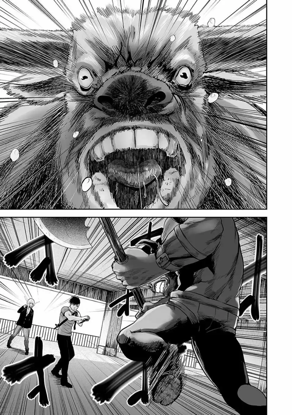 Ender Geister - Capítulo 11 - Página 12 - LectorTMOo