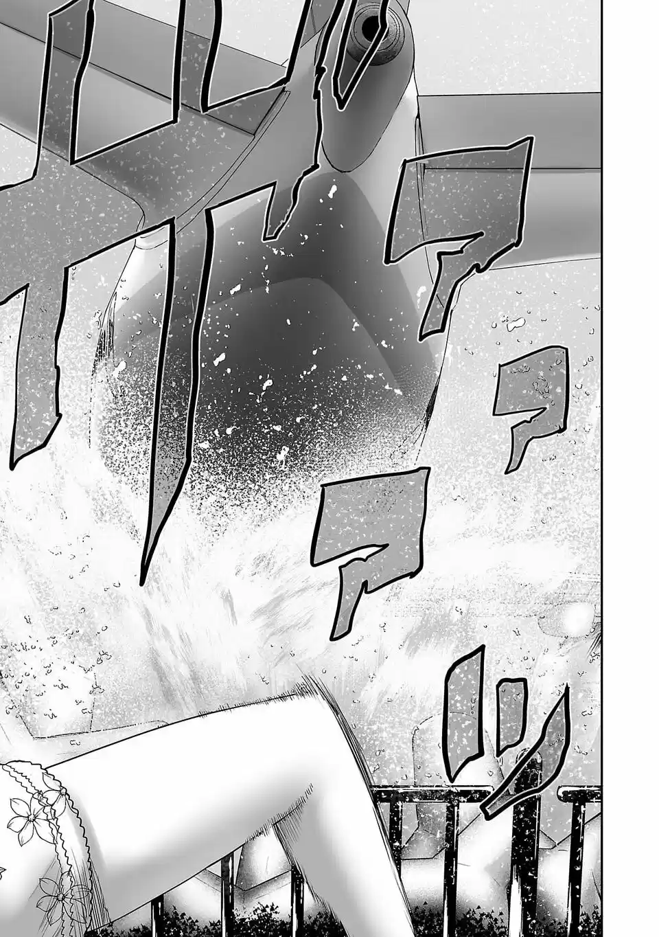 Ender Geister - Capítulo 2 - Página 25 - LectorTMOo
