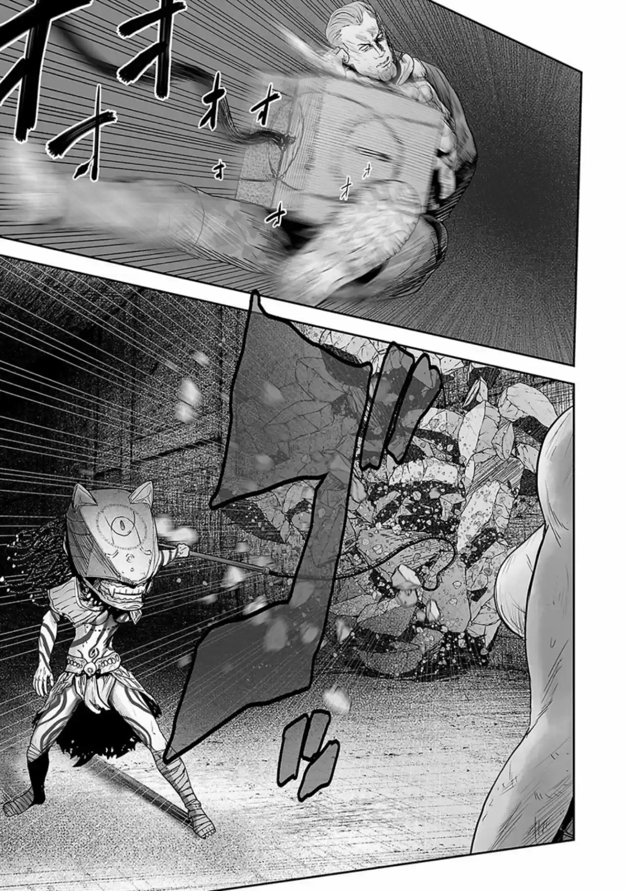 Ender Geister - Capítulo 24 - Página 2 - LectorTMOo
