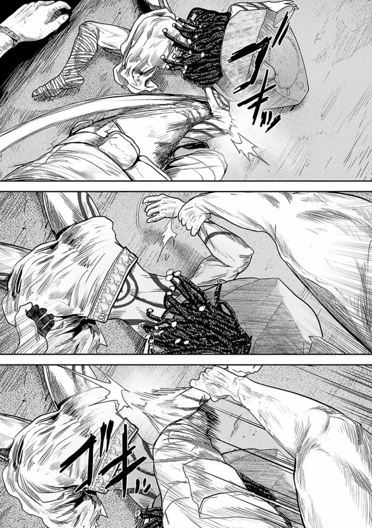 Ender Geister - Capítulo 26 - Página 17 - LectorTMOo