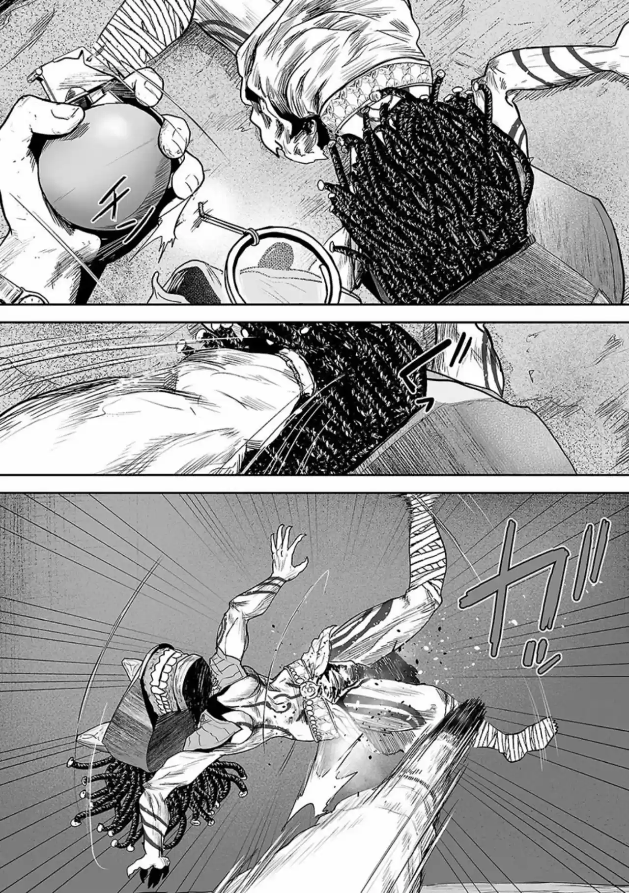 Ender Geister - Capítulo 26 - Página 18 - LectorTMOo