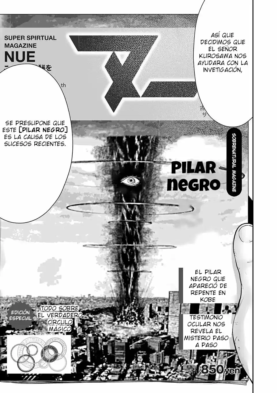 Ender Geister - Capítulo 3 - Página 6 - LectorTMOo