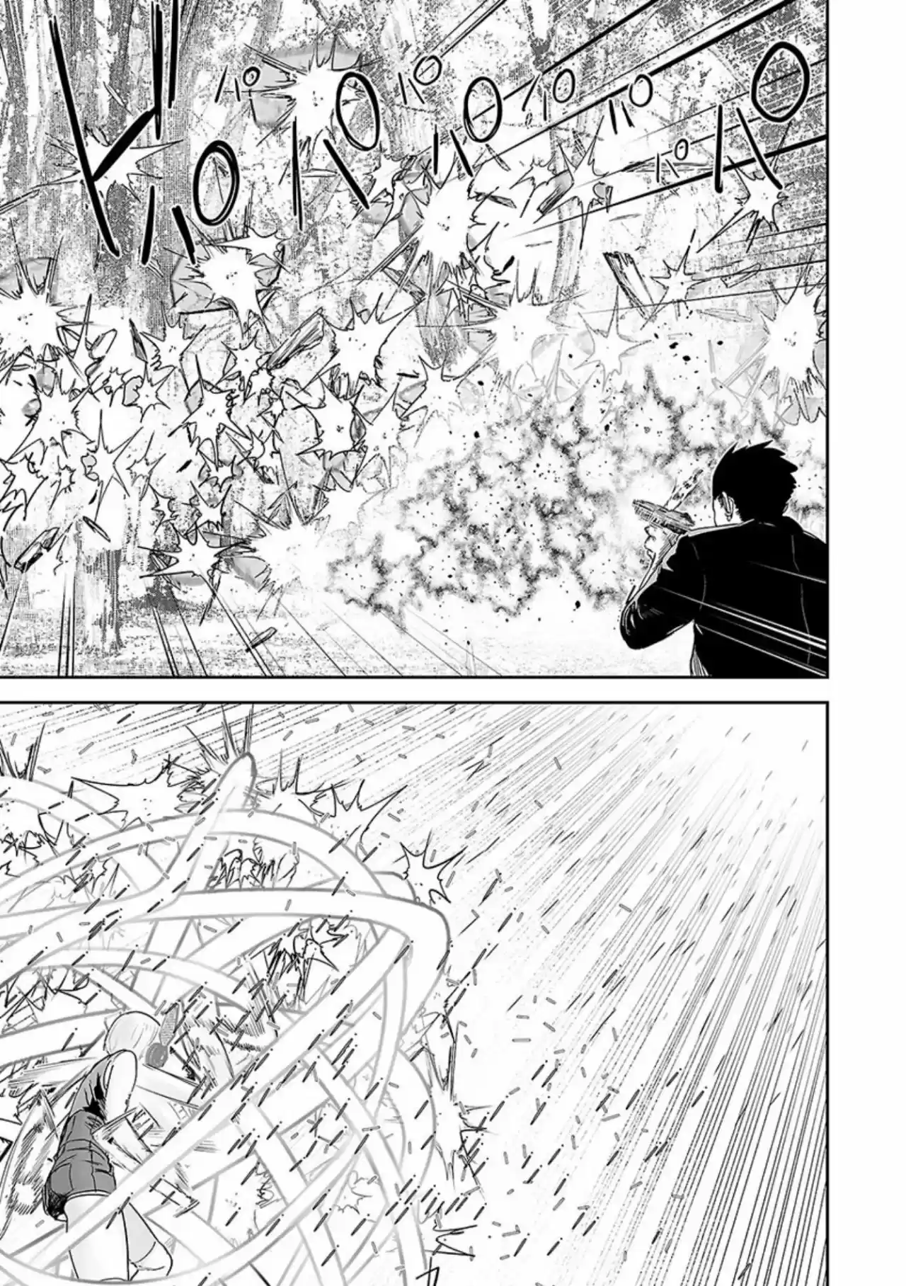 Ender Geister - Capítulo 37 - Página 14 - LectorTMOo