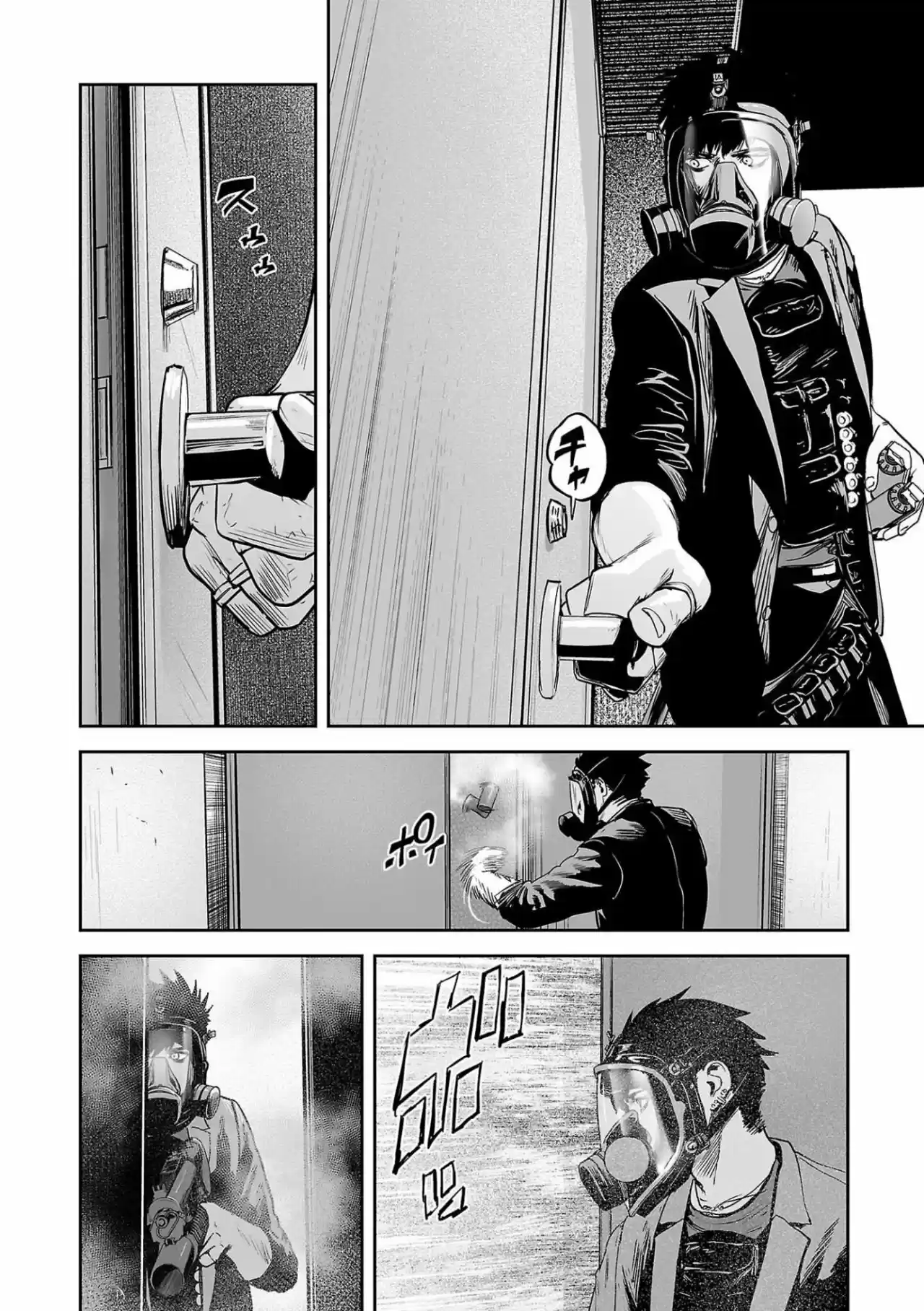 Ender Geister - Capítulo 48 - Página 9 - LectorTMOo