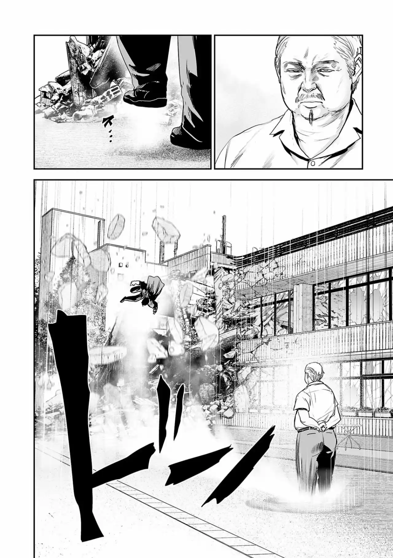 Ender Geister - Capítulo 50 - Página 13 - LectorTMOo