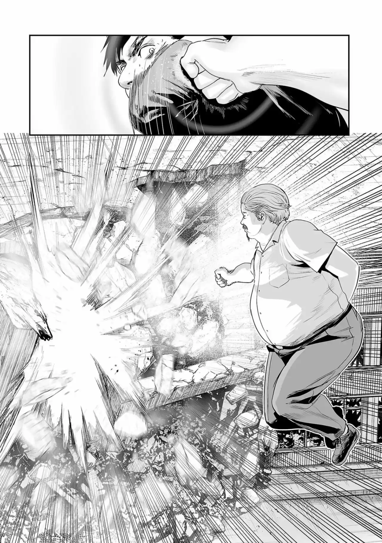 Ender Geister - Capítulo 50 - Página 16 - LectorTMOo