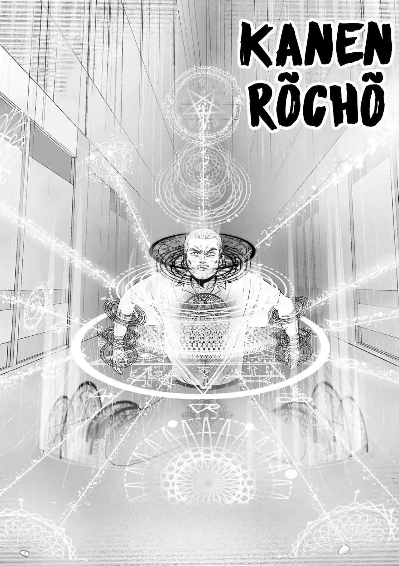 Ender Geister - Capítulo 59 - Página 14 - LectorTMOo