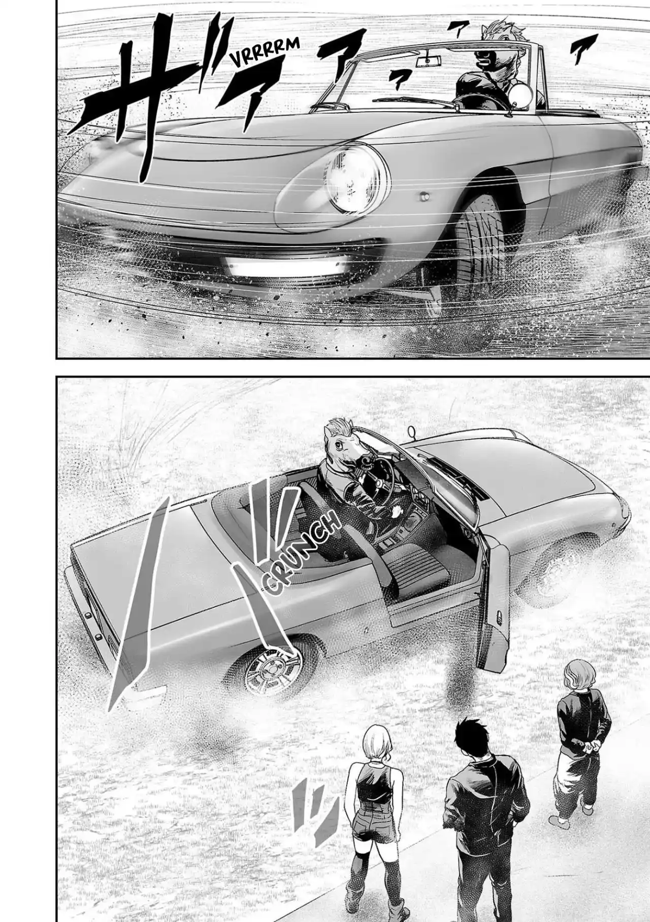 Ender Geister - Capítulo 71 - Página 13 - LectorTMOo