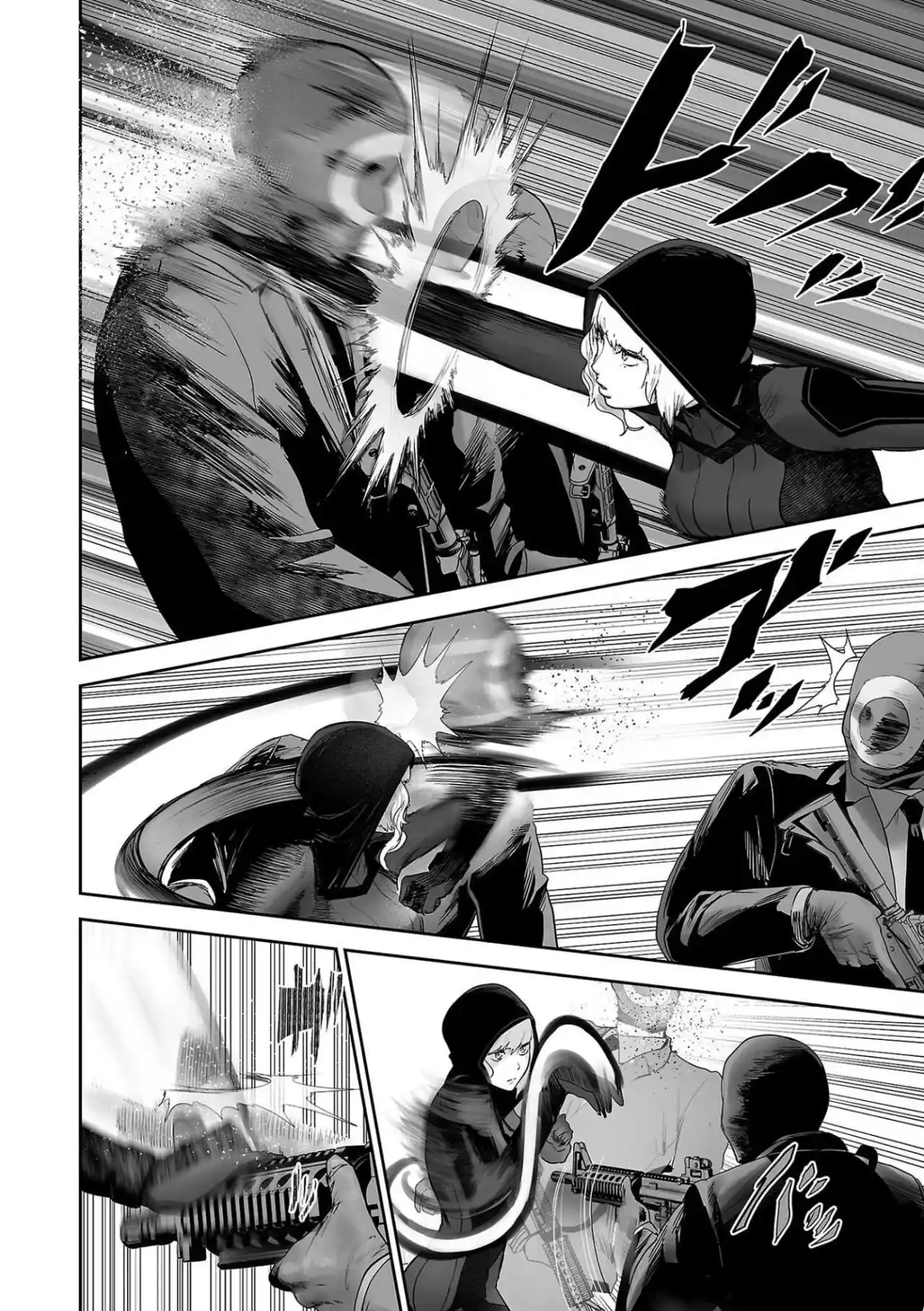 Ender Geister - Capítulo 77 - Página 13 - LectorTMOo