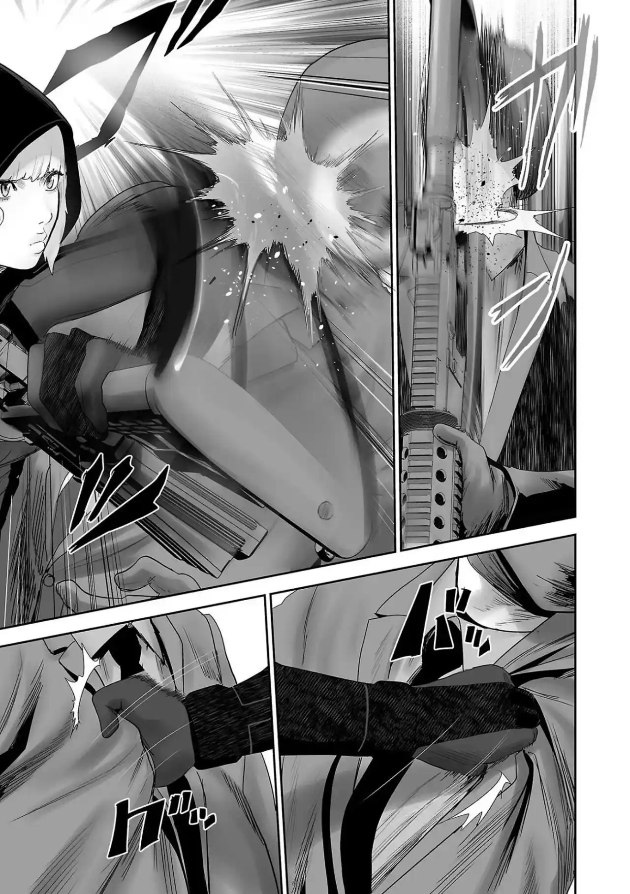 Ender Geister - Capítulo 77 - Página 14 - LectorTMOo