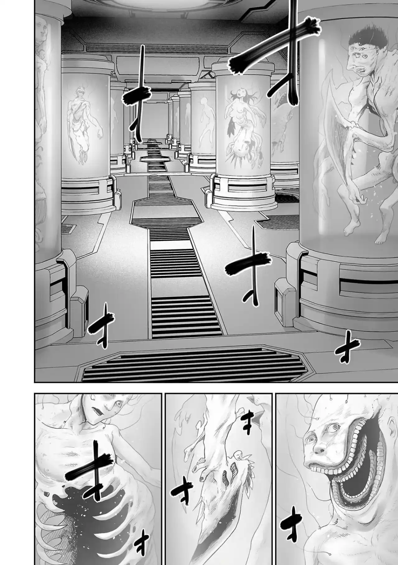 Ender Geister - Capítulo 77 - Página 17 - LectorTMOo