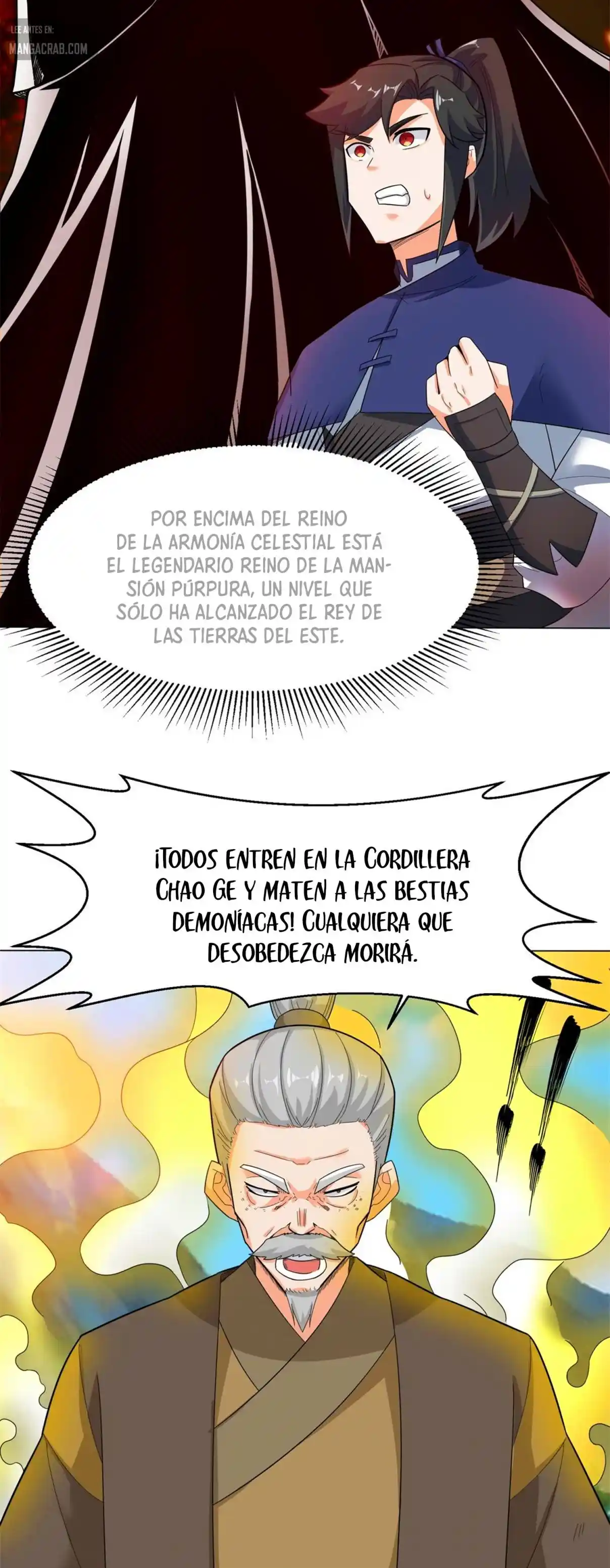 Endless Devour - Capítulo 37 - Página 12 - LectorTMOo