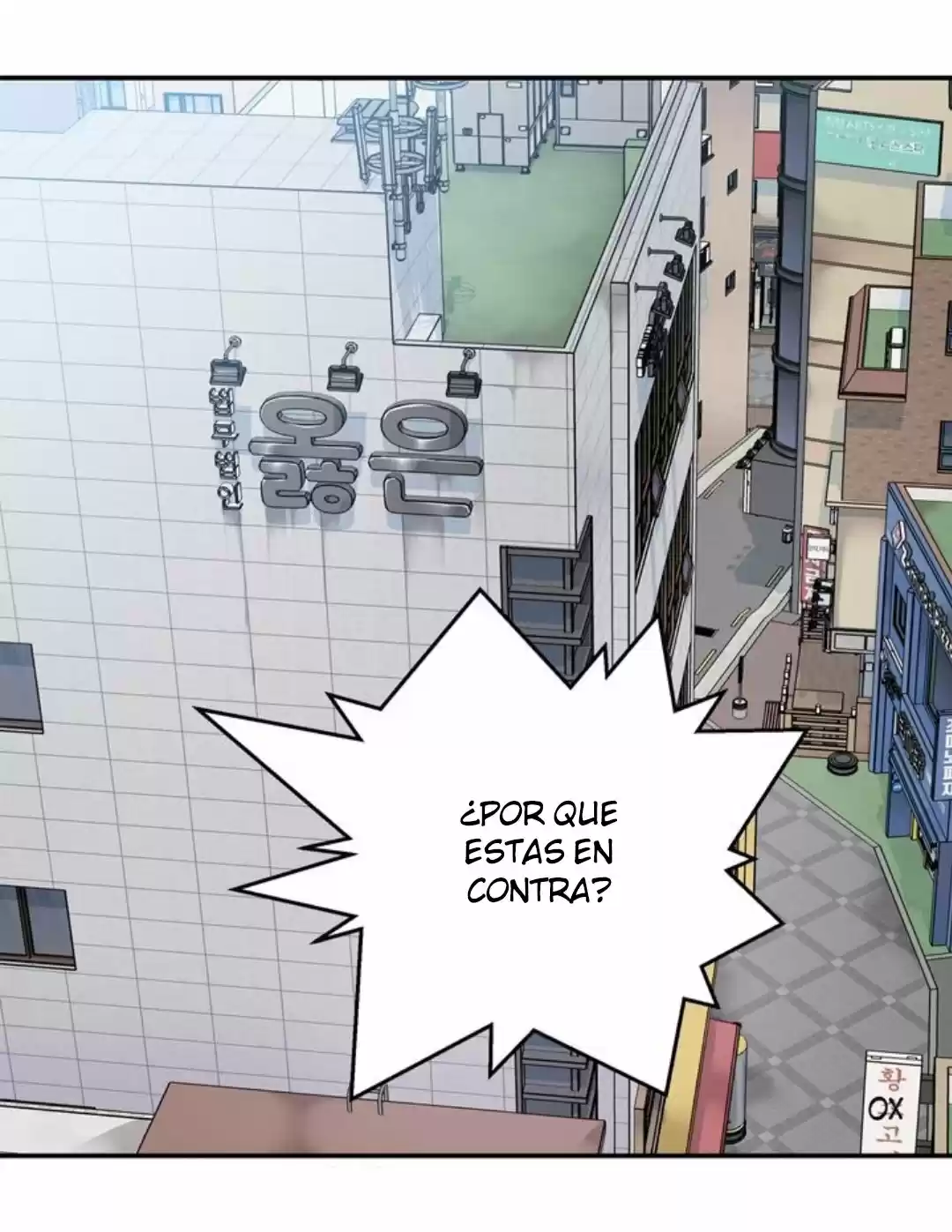 Enemigos Ardientes - Capítulo 24 - Página 7 - LectorTMOo