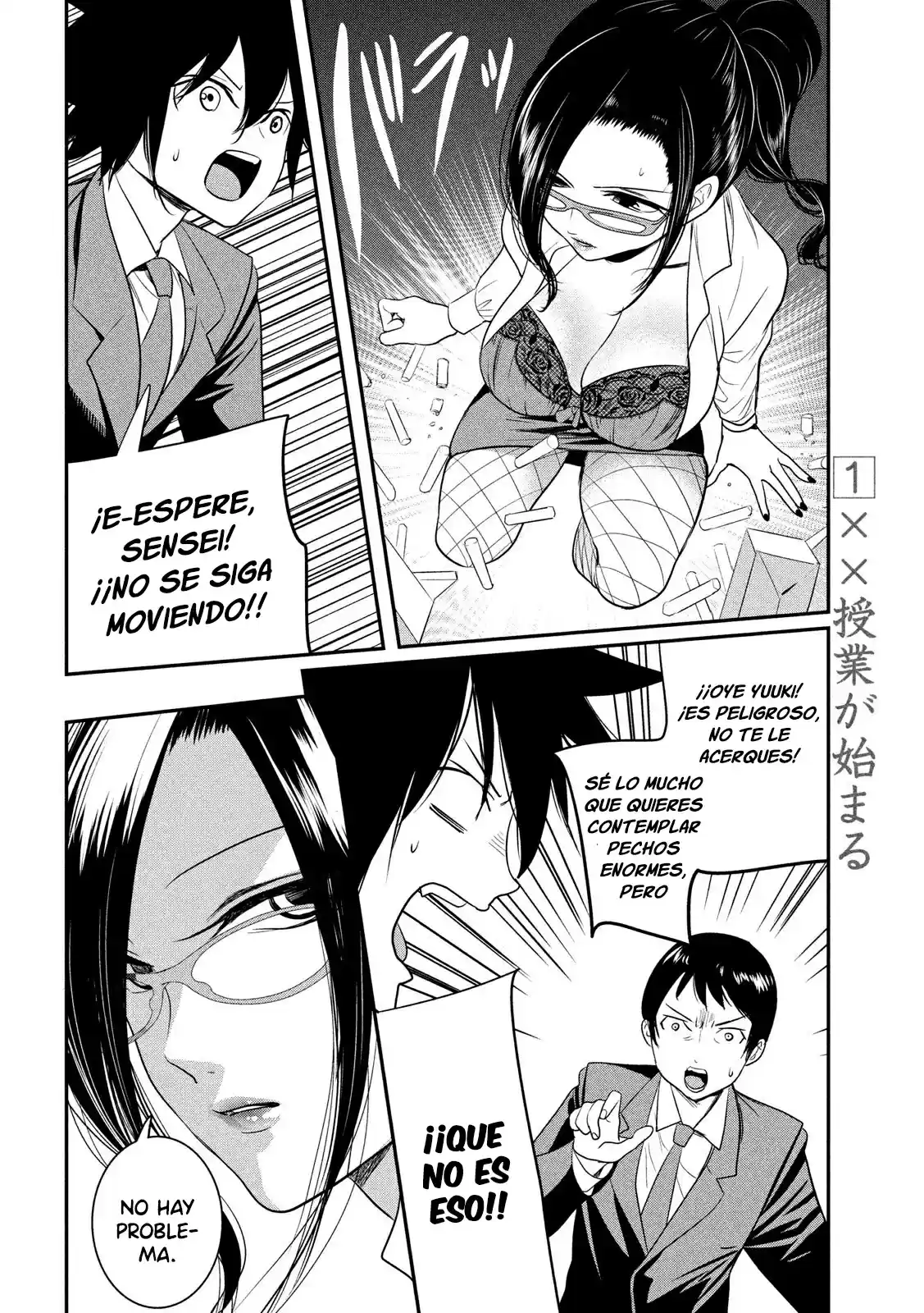 English XX Sensei (Temporary) - Capítulo 1 - Página 8 - LectorTMOo