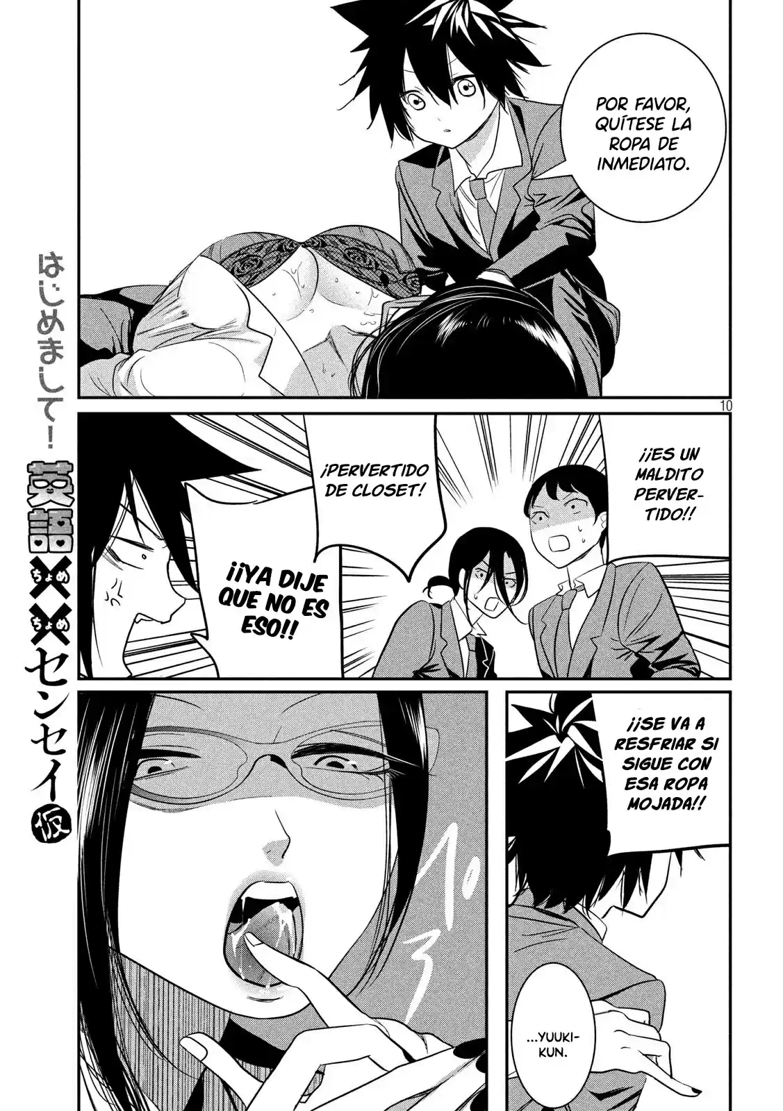 English XX Sensei (Temporary) - Capítulo 1 - Página 11 - LectorTMOo