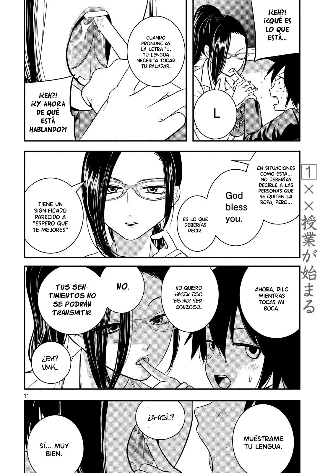 English XX Sensei (Temporary) - Capítulo 1 - Página 12 - LectorTMOo