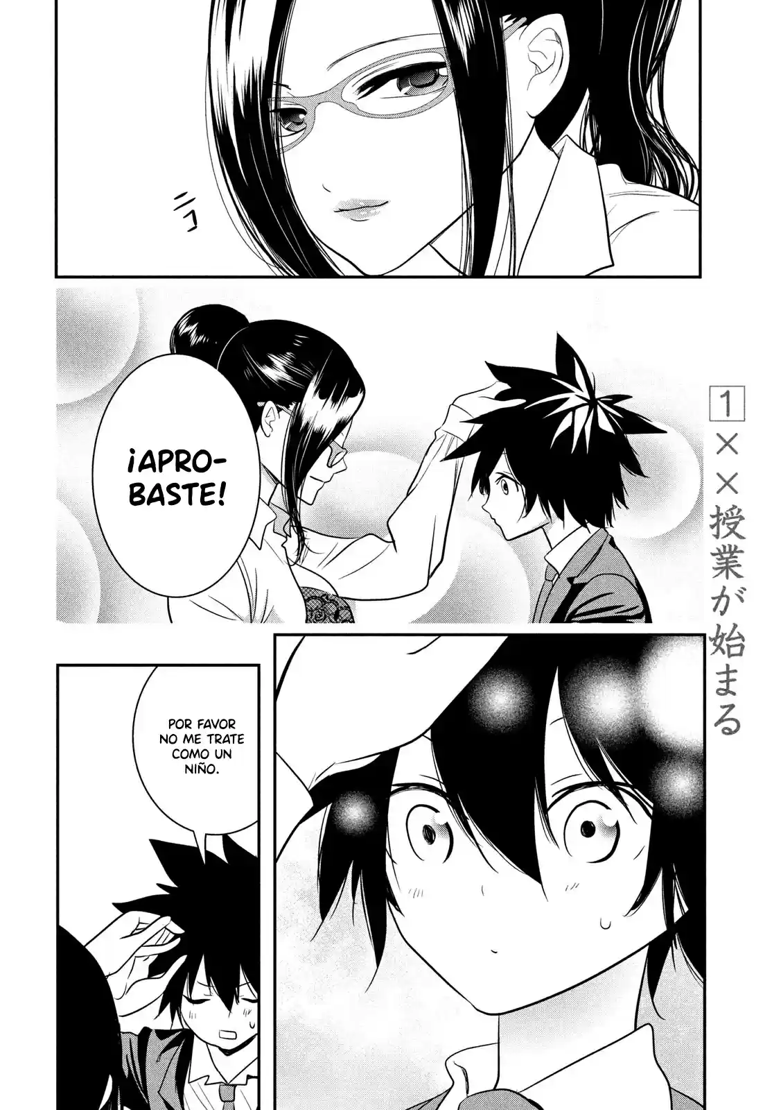 English XX Sensei (Temporary) - Capítulo 1 - Página 14 - LectorTMOo