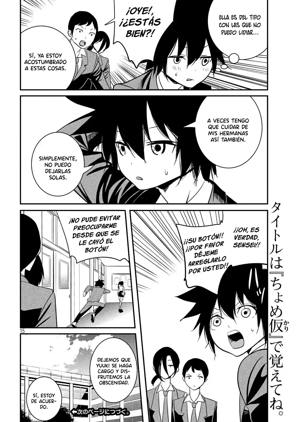 English XX Sensei (Temporary) - Capítulo 1 - Página 16 - LectorTMOo