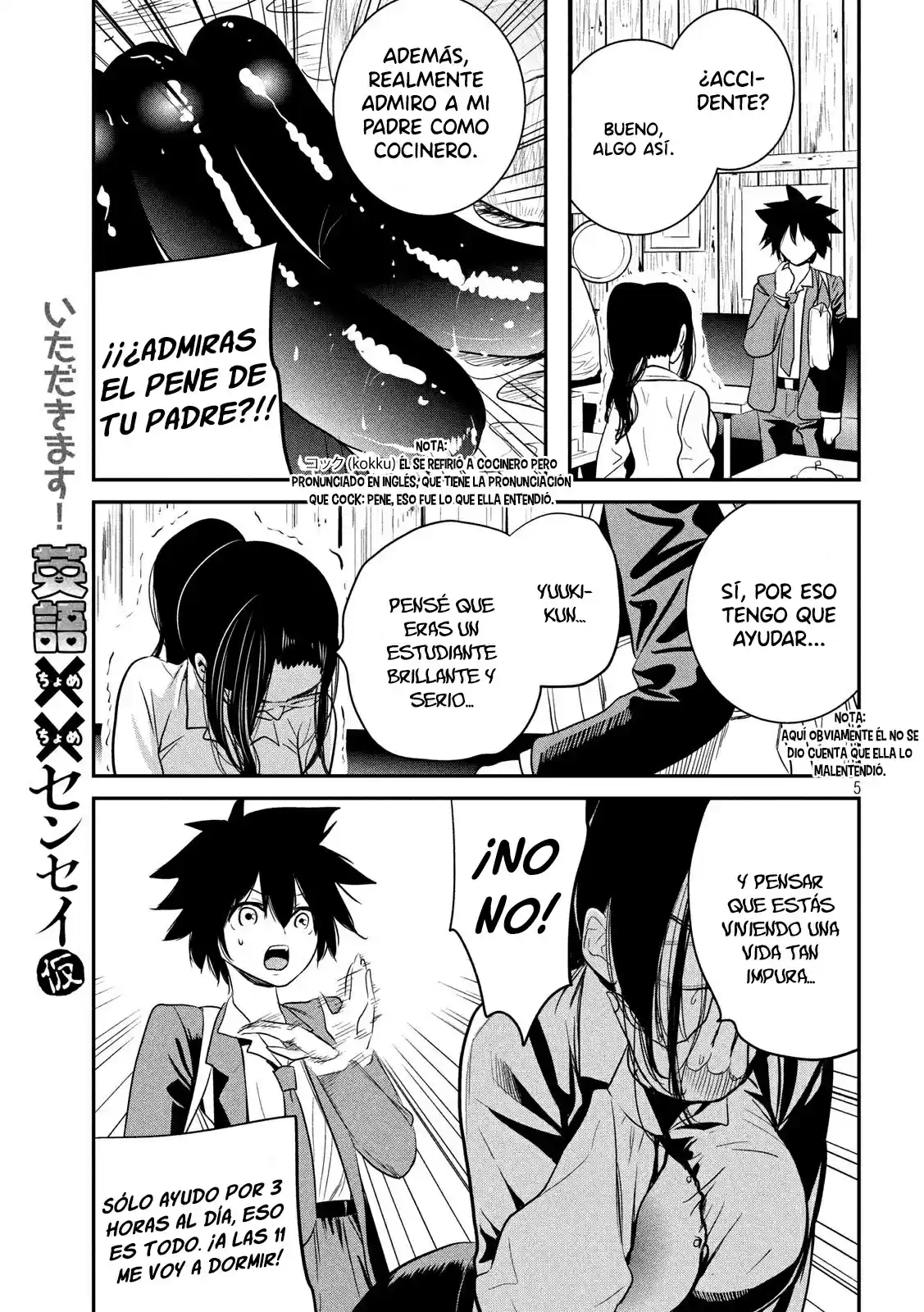 English XX Sensei (Temporary) - Capítulo 2 - Página 6 - LectorTMOo