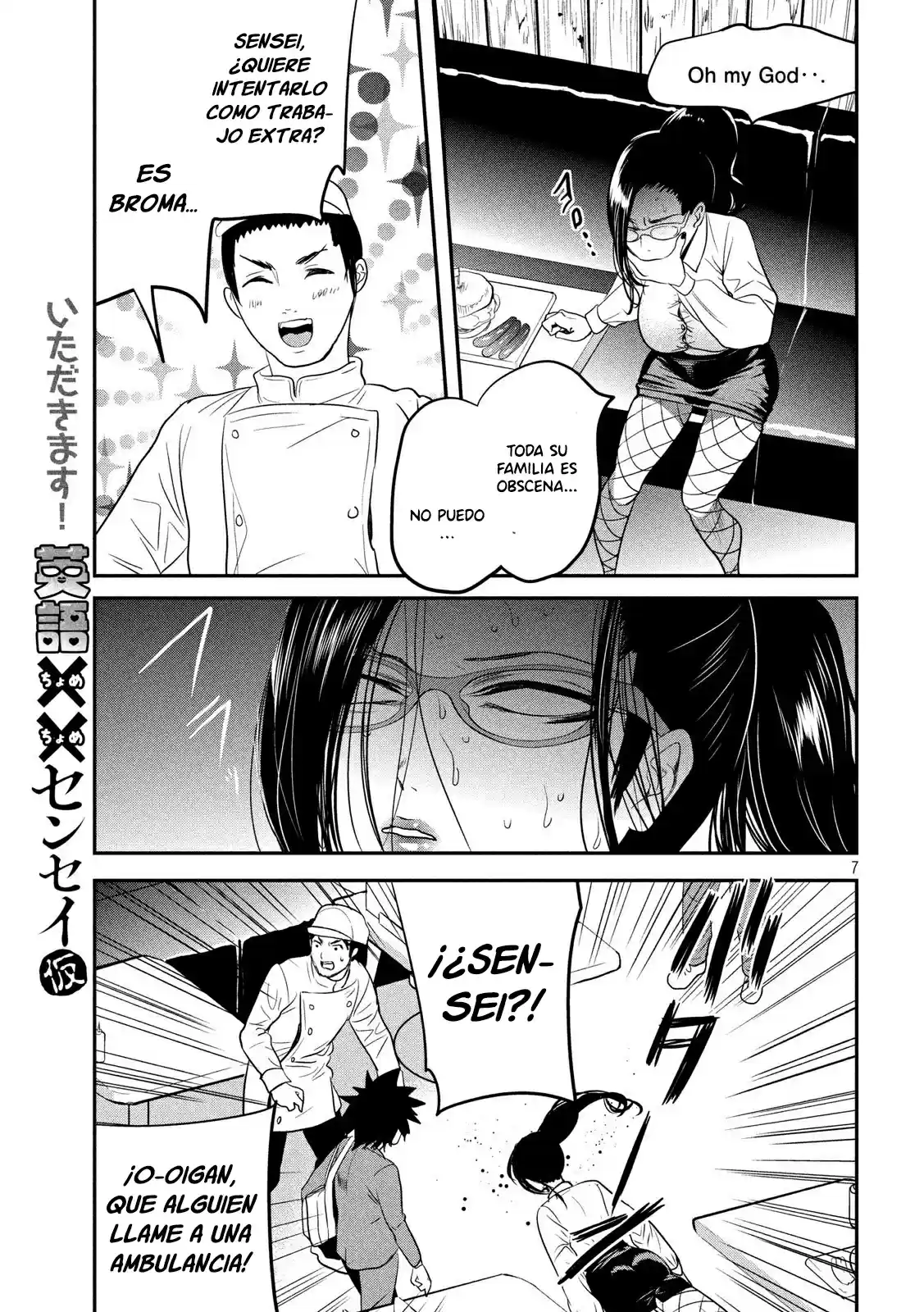 English XX Sensei (Temporary) - Capítulo 2 - Página 8 - LectorTMOo