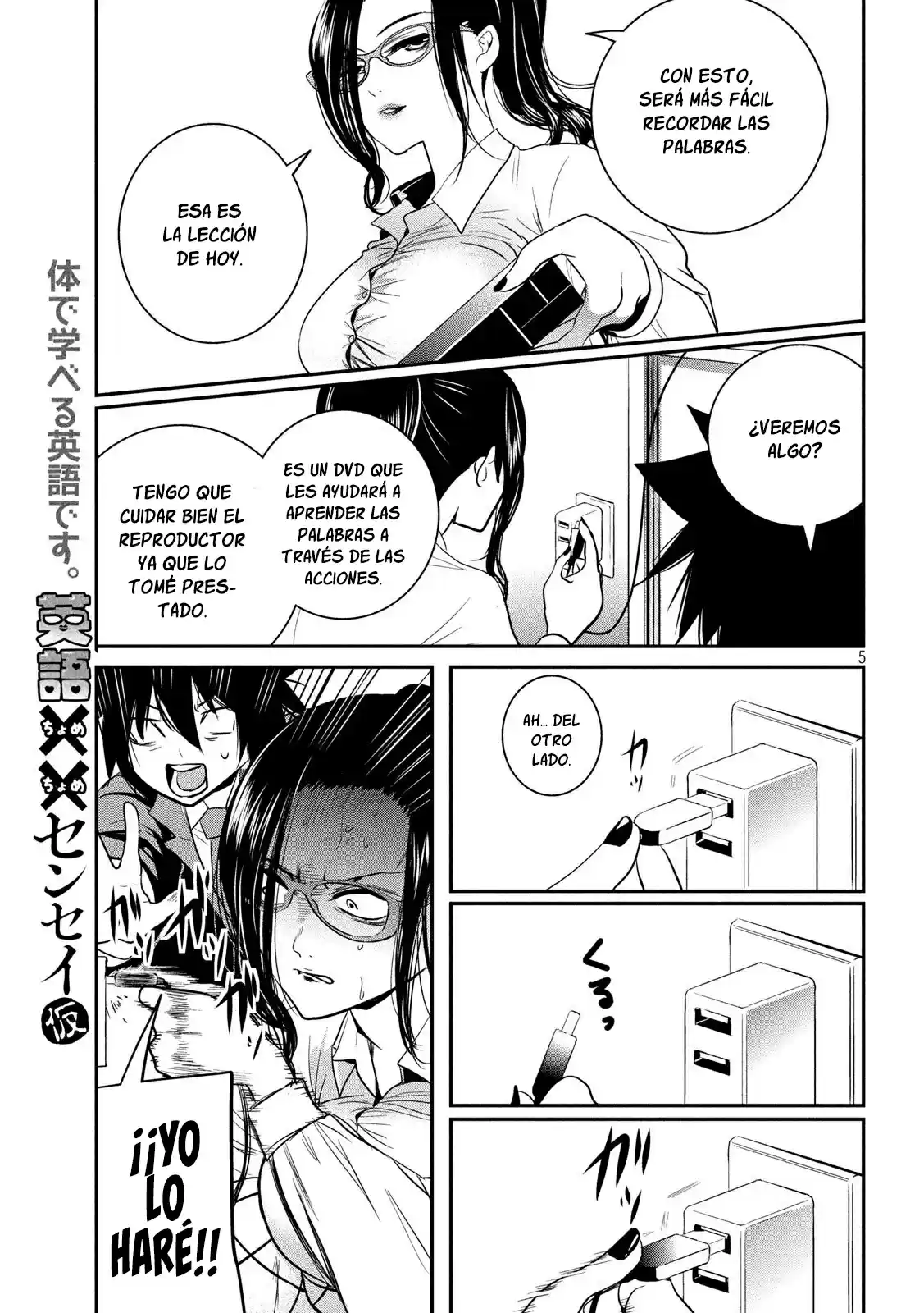 English XX Sensei (Temporary) - Capítulo 5 - Página 6 - LectorTMOo